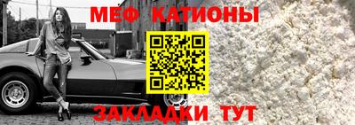 mdma Можга