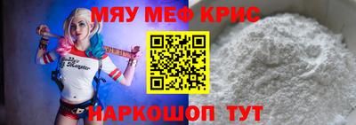 mdma Можга
