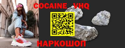 mdma Можга