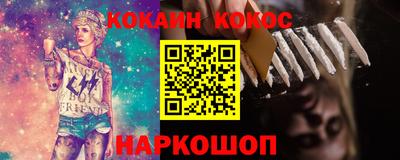 mdma Можга
