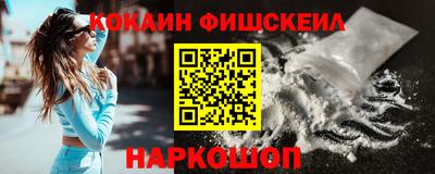 mdma Можга