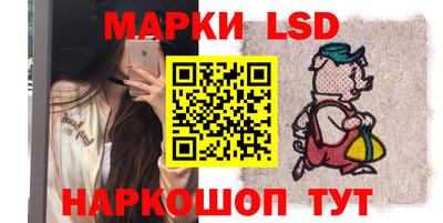 mdma Можга