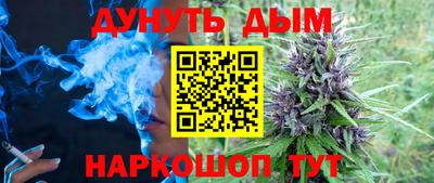 меф VHQ Можайск