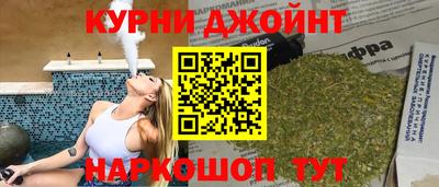 меф VHQ Можайск