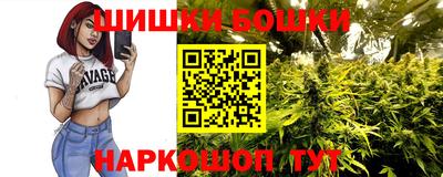 меф VHQ Можайск