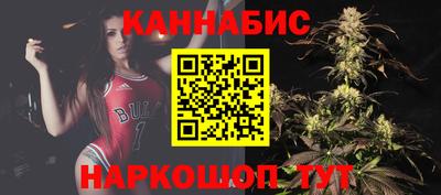 кристаллы Моздок