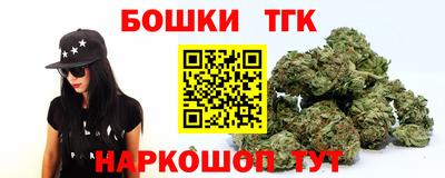 mdma Можга