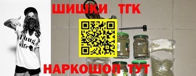 меф VHQ Можайск