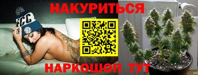 кристаллы Моздок