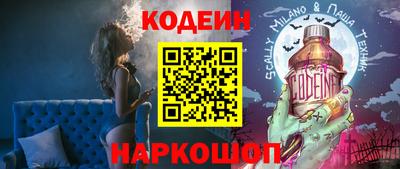 меф VHQ Можайск