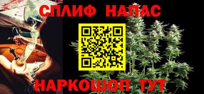кристаллы Моздок