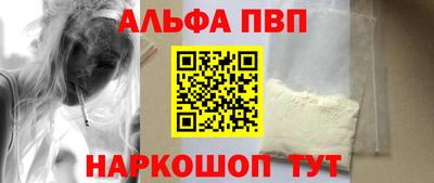 mdma Можга