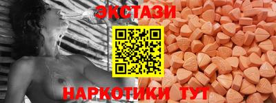 mdma Можга