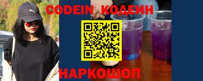 кристаллы Моздок