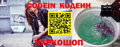 кристаллы Моздок
