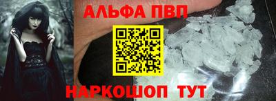 mdma Можга