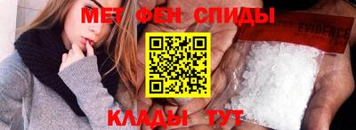 кристаллы Моздок
