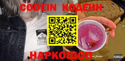 mdma Можга