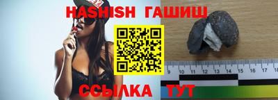 меф VHQ Можайск