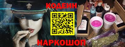 меф VHQ Можайск