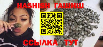 меф VHQ Можайск