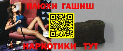 кристаллы Моздок