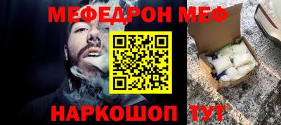 mdma Можга