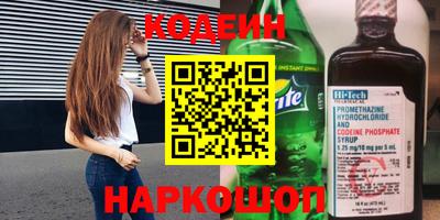 меф VHQ Можайск