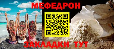 mdma Можга