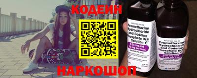 меф VHQ Можайск